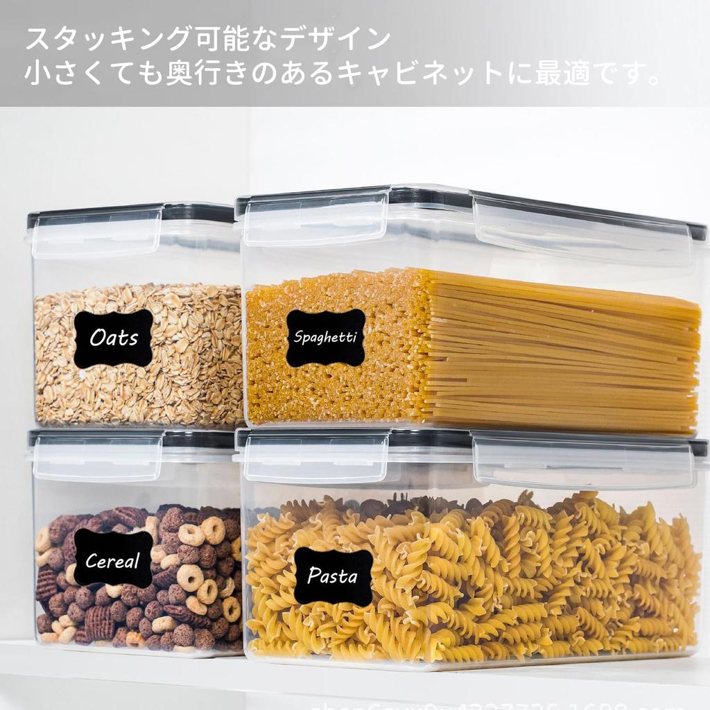 Желаемый контейнер для хранения, мерный стаканчик для макаронных изделий с этикеткой, герметичный контейнер, пластиковый контейнер для сухих продуктов, коробка, кухонный ящик для хранения x 15 x 11 см