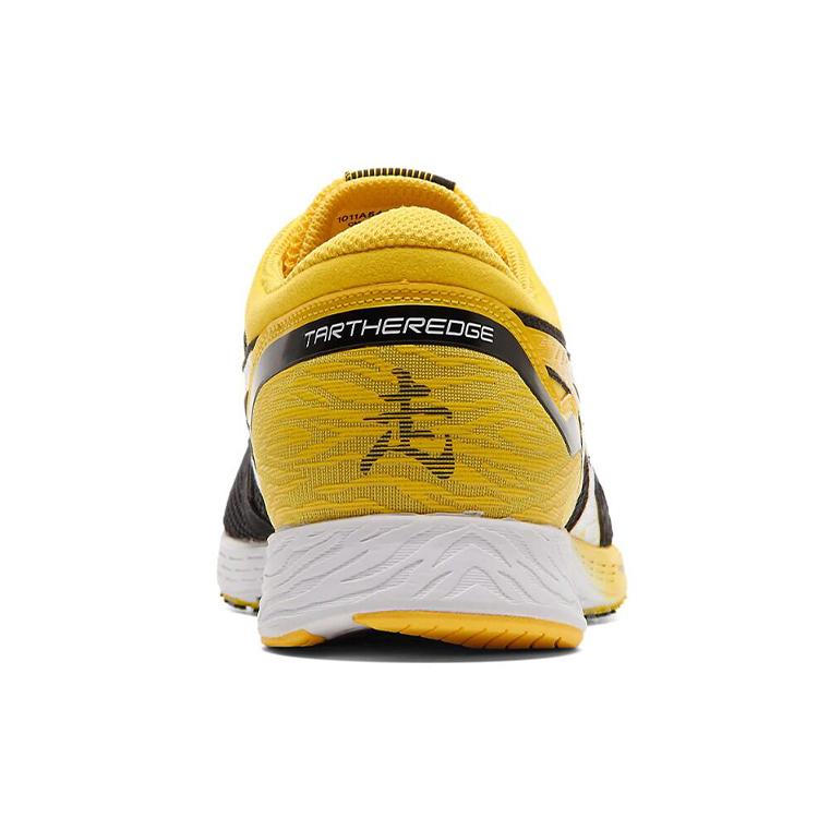 Asics Tartheredge 'Тай Чи Желтый Черный' 1011A544-750