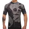 Летний комплект одежды для езды на велосипеде с короткими рукавами, мужские спортивные трикотажные костюмы, одежда для велосипеда
