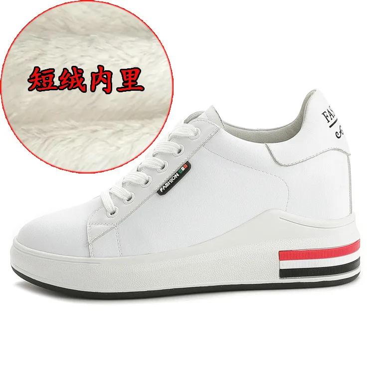 Height-enhancing Women's Casual Shoes Genuine Leather Women Sports Shoes Sell Comfortable Warm Women Casual Shoes for Winter