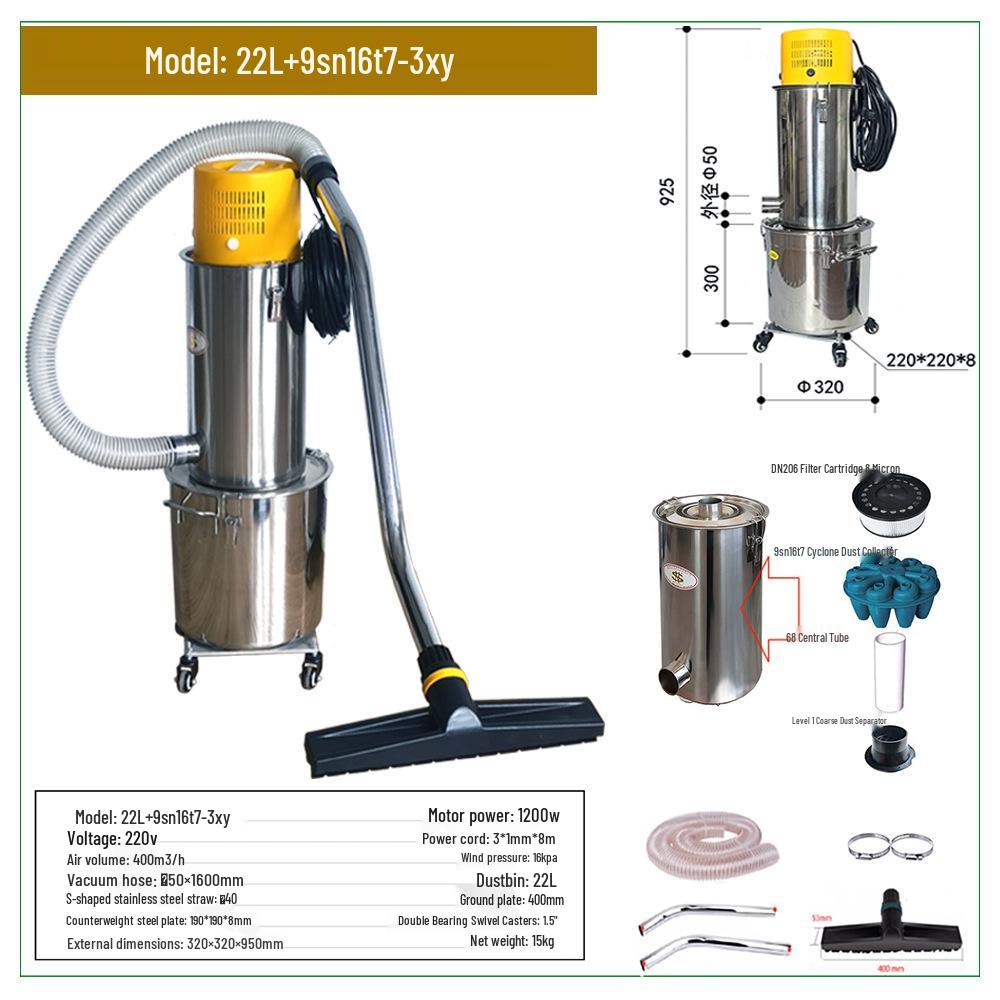SN Brand Level 3 Cyclone Vacuum Cleaner, 50mm Caliber, Ideal for High-Efficiency Dust Removal.