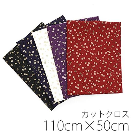 Raw Wool Cut 110cm X Japanese Approximately 110cm X Purple Cloth, 50cm, Pattern, Japanese-style Print, Gold, 3-132, 50cm, 3.