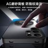 Подходит для чехла мобильного телефона SAMSUNG s25ultra Новый 360-градусный держатель Чехол для Samsung A55 AG матовый Чехол для Samsung s24FE