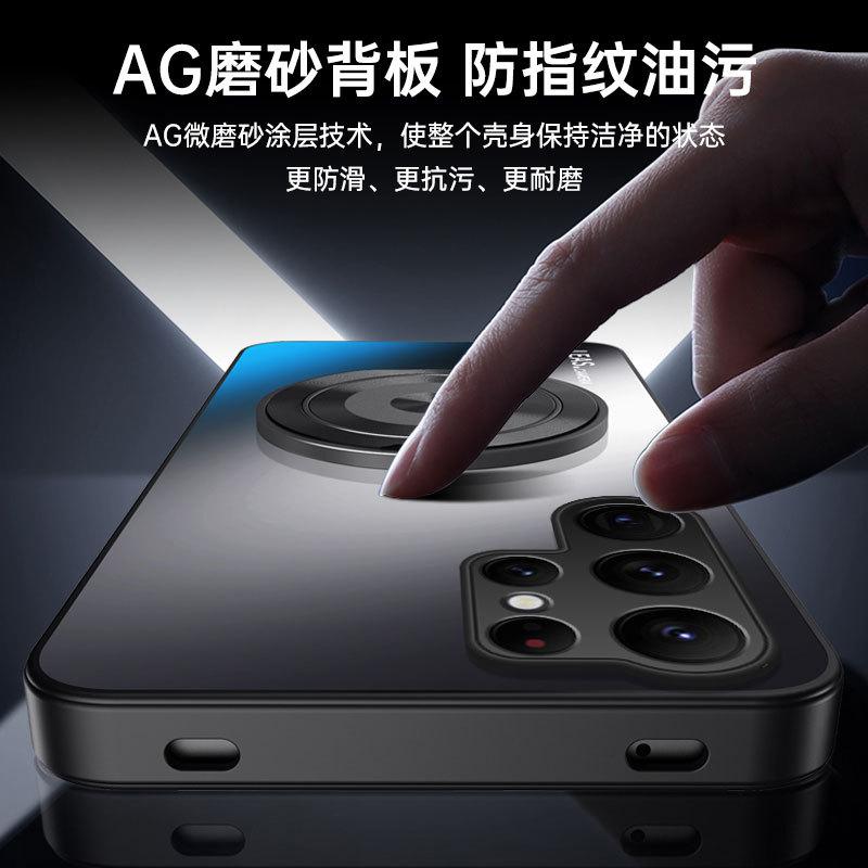 Подходит для чехла мобильного телефона SAMSUNG s25ultra Новый 360-градусный держатель Чехол для Samsung A55 AG матовый Чехол для Samsung s24FE