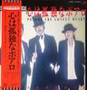 Виниловая пластинка TOKYO KID BROTHERS  Poirot The Lonely Heart KTP90044 KID 1980 Япония Японский Поп-Рок Б/у
