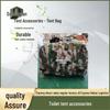 Camouflage 03 Outdoor Emergency Toilet Tent