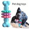 1PC Ultra-durable Dog Tooth Grinding Bone Toy, Suitable for Small and Medium-sized Dogs, Relieves Boredom and Destructive Chewing, Dog Chewing Toy