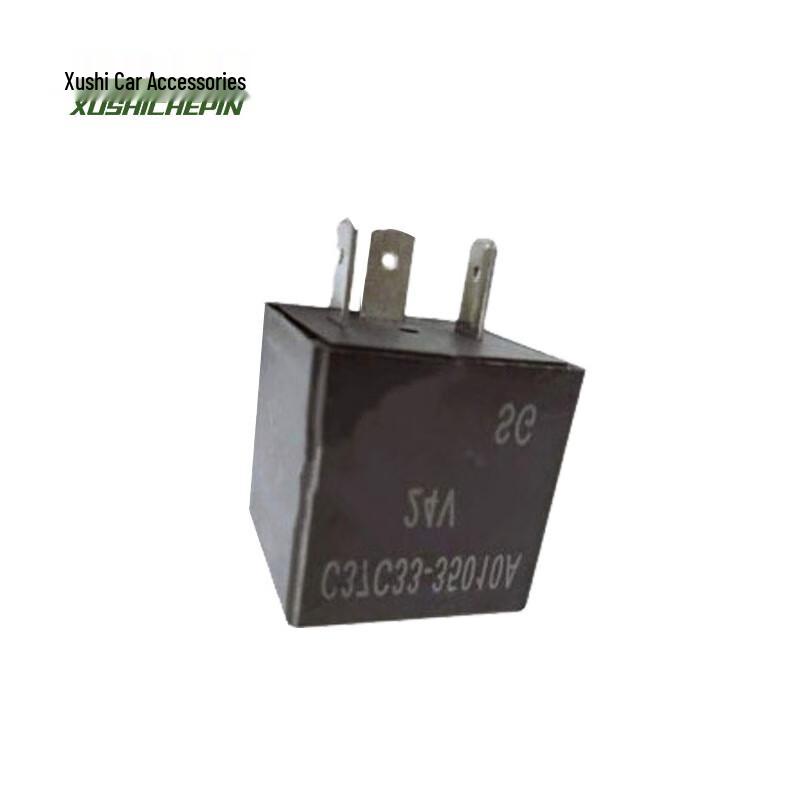 Xushi 3-Pin Flasher Relay