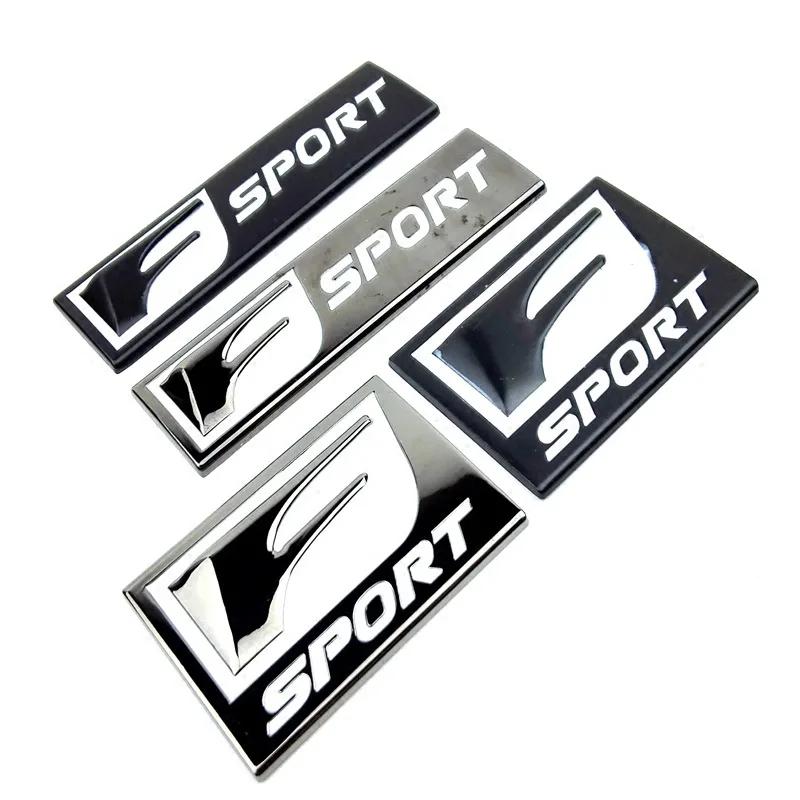 Автомобильная наклейка Логотип F-SPORT Наклейка на крыло Шильдик с буквой на багажник для Lexus Toyota Honda Nissan Mercedes Benz Jaguar Volvo Декор