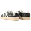 adidas Superstar Винтажный Змеиный Черный 463595