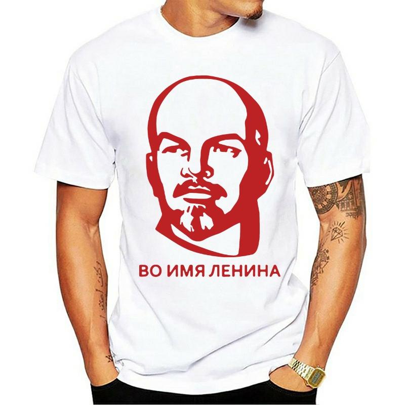 Ussr Lenin T Shirt Unisex Custom Newest Classic Digital Tshirt Russian Cccp Ussr Soviet Tops Short Sleeve Top Tees