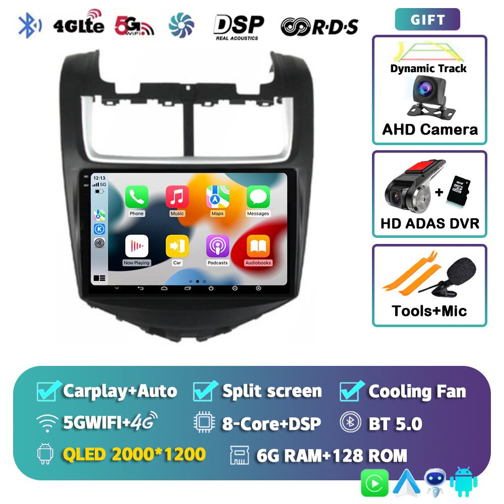 Android 14 Carplay Auto Car Radio For Chevrolet Aveo 2014 2015 2016 2017 Multimedia Player GPS Navigation DSP BT 2din DVD Stereo