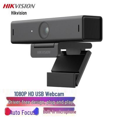 HIKVISION U62 1080P USB Веб-камера