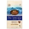 Coffee Exploration Blue Mountain Blend Roasted Beans 140g (Whole Beans)