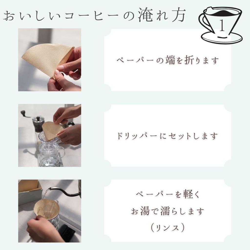 Hario V60 Прозрачный Дриппер 03 Прозрачный Для 1 6 Чашек Кофе Ручной Капельный Способ Сделано в Японии