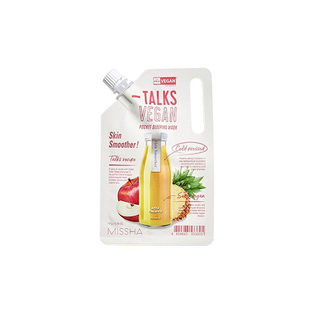 MISSHA Карманный спальный пакет Tox Vegan Juice (Кожа более гладкая) 10г
