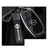 Чехол для ключей Nissan: Подходит для новых моделей Sylphy, Teana, Tiida, Qashqai, X-Trail, Bluebird, В комплекте брелок для мужчин