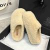 Fluffy Slippers Women's Outer Wear New Fluffy Thick-bottomed Indoor Home Women's Cotton Slippers