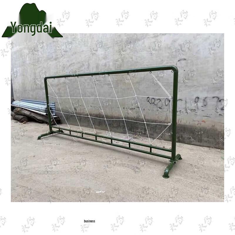Yongdai Simulated Power Grid Training Equipment