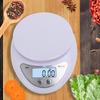 Многофункциональные кухонные весы, точные весы, светодиодные электронные весы для выпечки
