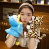 Animal Bear Leopard Hand Puppet Plush Toy Big Mouth Duck Flying Dragon Doll Parent-child Interactive Game Rag Doll