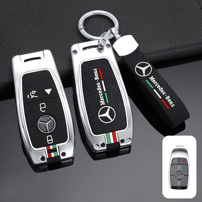 NSY2   Alloy Car Remote Key Case Cover Shell Fob For Mercedes Benz A C E S G Class GLC CLE CLA GLB GLS W177 W205 W213 W222 X167 AMG