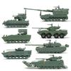 4D 1/72 PLZ-05 Self-Propelled Howitzer HJ-10 ANTI-Tank Missile Assembly Puzzle Model Military Toy