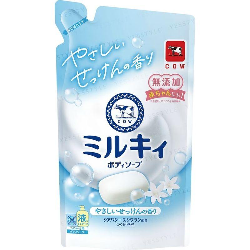 Мыло Cow Brand - Мыло для тела с молочной пеной