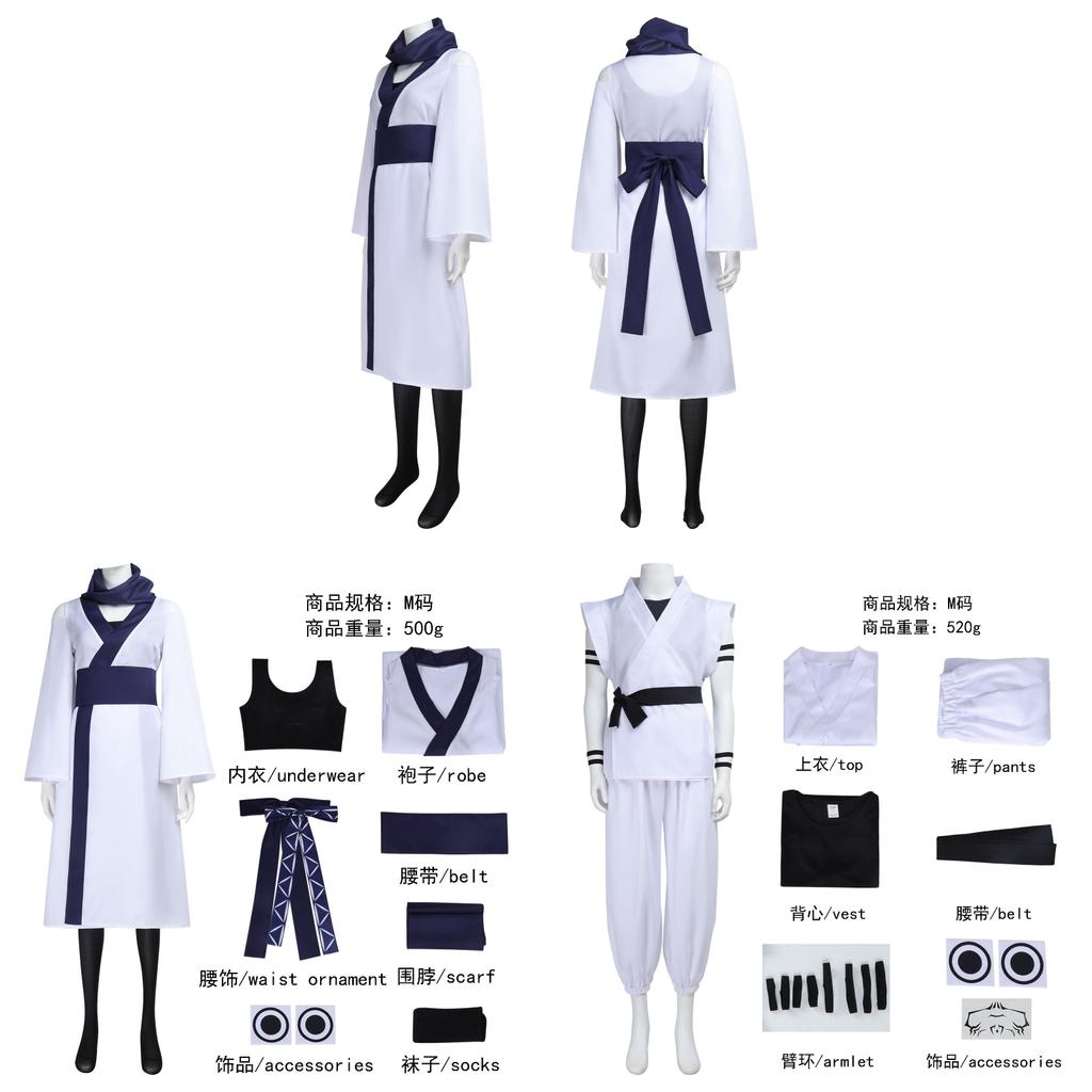 Костюм Рёмена Сукуны из Jujutsu Kaisen из полиэстера для косплея и Хэллоуина