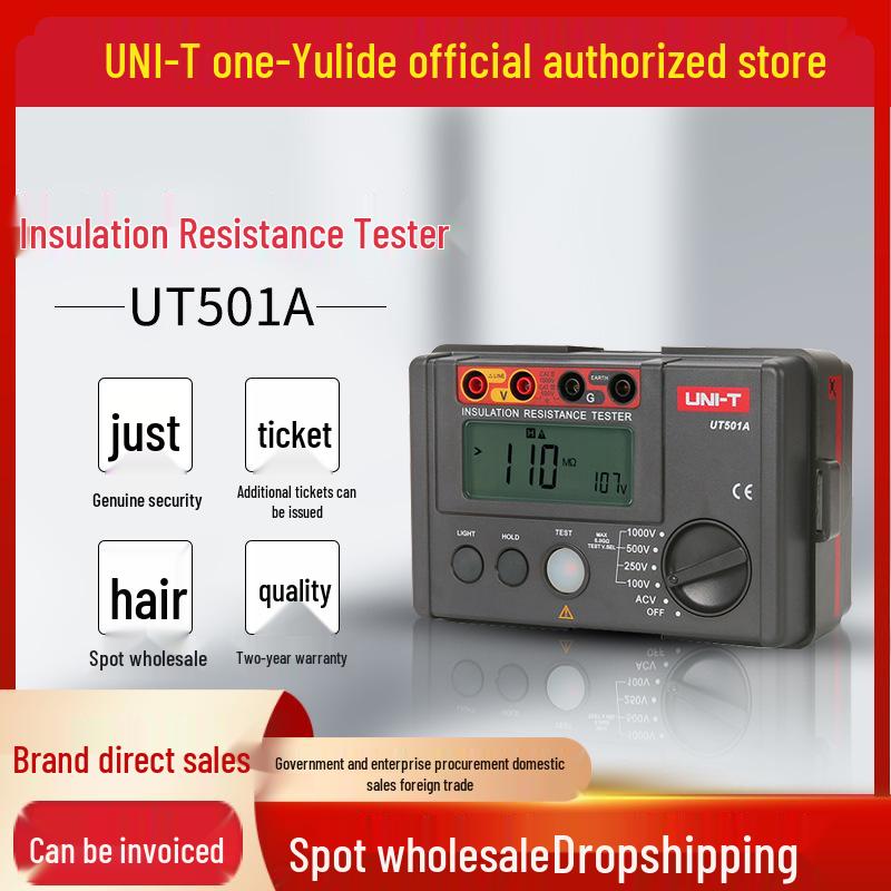 Цифровой тестер сопротивления изоляции UNI-T UT501A/UT502A и мегаомметр с ручным приводом