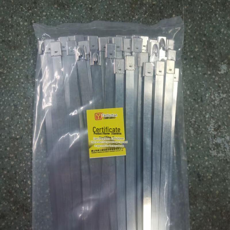 Yanzhihan 304 Stainless Steel Cable Ties