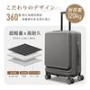 Front Carry Suitcase with USB Includes Drink Front Business CICIBELLA [sumalala] Suitcase, Open, Case, Carry-on, Lightweight, Quiet, Small,