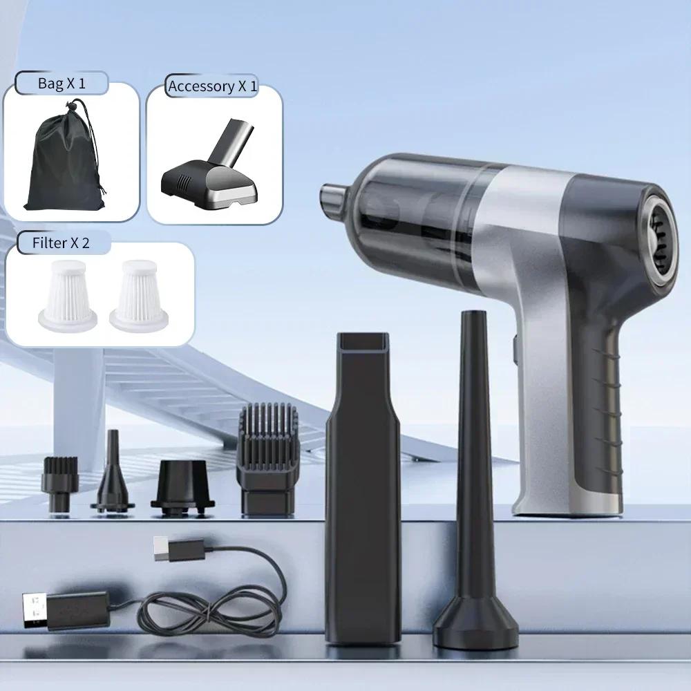 Автомобильный пылесос 4 в 1, беспроводной пылесос Duster, ручной вакуумный насос для дома, портативный беспроводной автомобильный пылесос StrongSuction