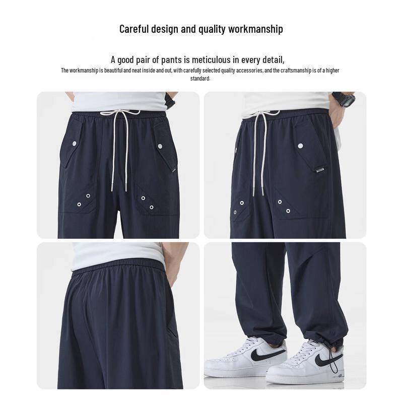 Mark Fairwhale Men's Loose Straight Wide-Leg Workwear Parachute Pants