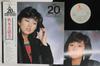 Виниловая пластинка NAOMI AKIMOTO 20-летие VIH28109 INVITATION 1982 Япония Obi Японский Поп-Рок Б/У
