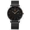 Watch Simple Stylish Thin Casual Date Display Waterproof Analog Quartz Watch Mesh Band Black [BEN NEVIS] Men's