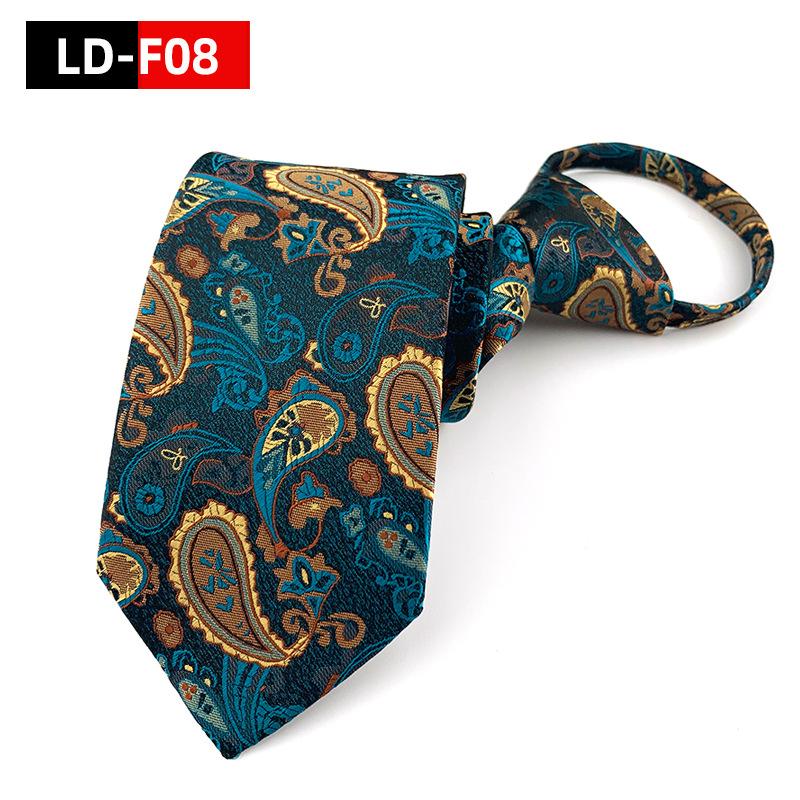 Корейский деловой свадебный галстук на молнии шириной 7 см