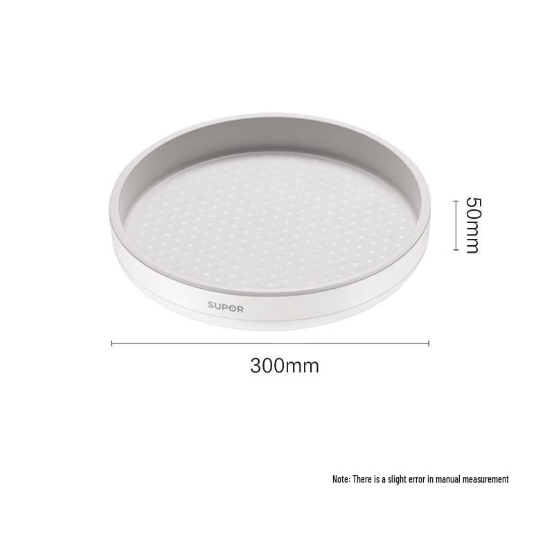SUPOR 360-Degree Rotating Storage Organizer