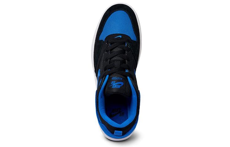 Nike SB Alleyoop Удобная амортизация Низкие Детские Скейтбордические Кроссовки Черный Синий Подростки CJ0883-004