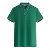 2024 Summer Men's Short Sleeved Polo Shirt Business and Leisure 85% Polyester Fiber 15% Cotton Breathable and Versatile
