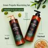 Шампунь Kerasys Propolis Green