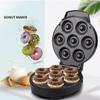Houselin Donut Maker,Nonstick Surface,Mini Donut Maker Machine with Cool Touch Handle, Makes 7 Delicious Fresh Donuts In Minutes