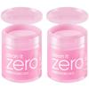 Clean It Zero Pink Moisture Toner Pad 235ml, 70 Pieces, 2 Pieces
