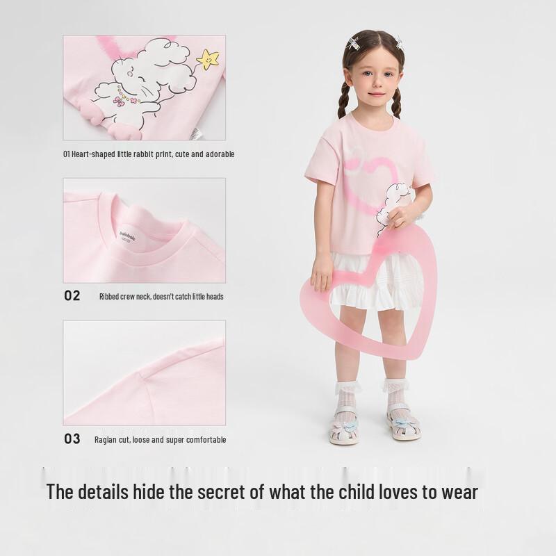 Girls' Cartoon Print Short Sleeve T-Shirt
