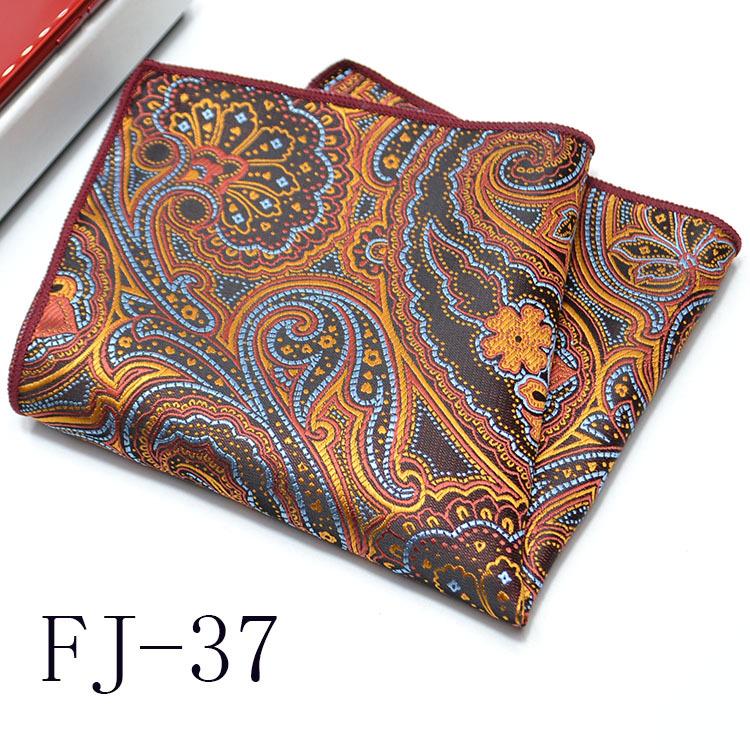 Мужской карманный платок Корейская версия Цветок кешью Маленький квадратный Костюмный носовой платок Универсальный наряд 24*24 см