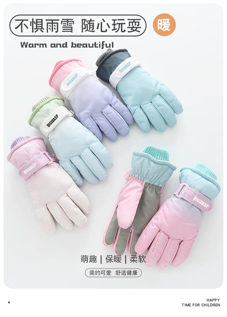 Children's Waterproof Ski Gloves