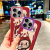 Labubu's Cool and Cute Skateboard Style" Fashion Case for Oppo/Realme Series.Oppo A12,A1 Pro,A16K,Reno6 Lite,A3x,A32,A58,A17,Realme 7i,9i,V23,C15...