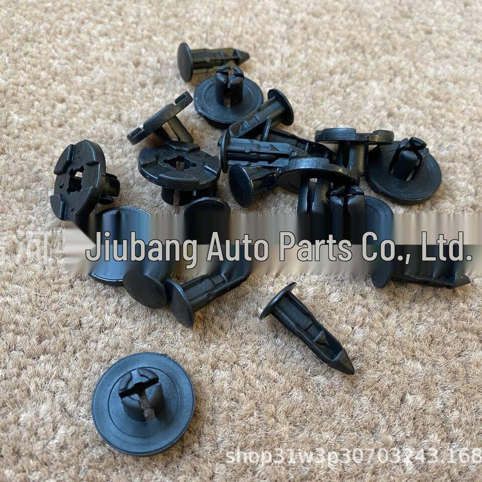 Engine Guard Plate & Radiator Grille Clip for Nissan, Subaru, Mitsubishi