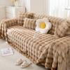 Thickened Faux Rabbit Hair Plush Sofa Cover Non-slip Dustproof Soft Living Room Sofa Cushion Cover Modern Home Decorations
