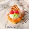 Simulation Fruit Egg Tart Model Fake Cream Cake French Bread Window Display Samples Birthday Dessert Ornament Photography Props